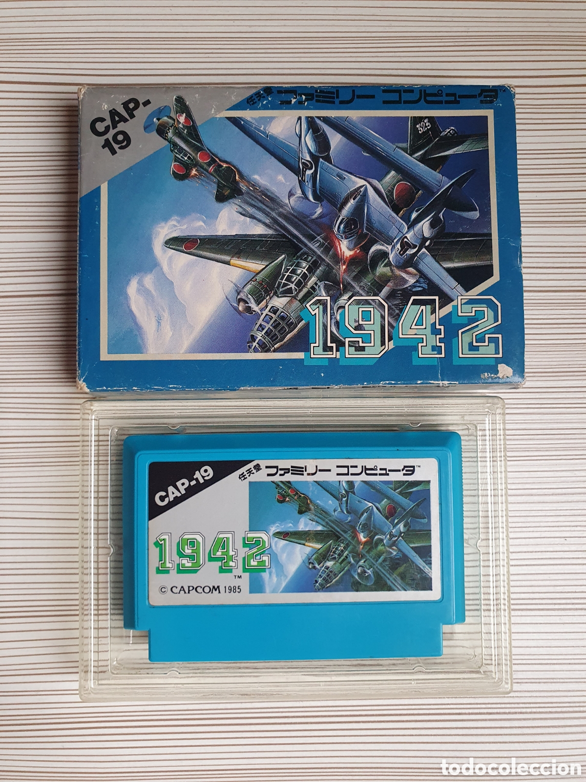 Videojuegos y consolas: 1942 FAMICOM VERSION JAPONESA - Foto 3