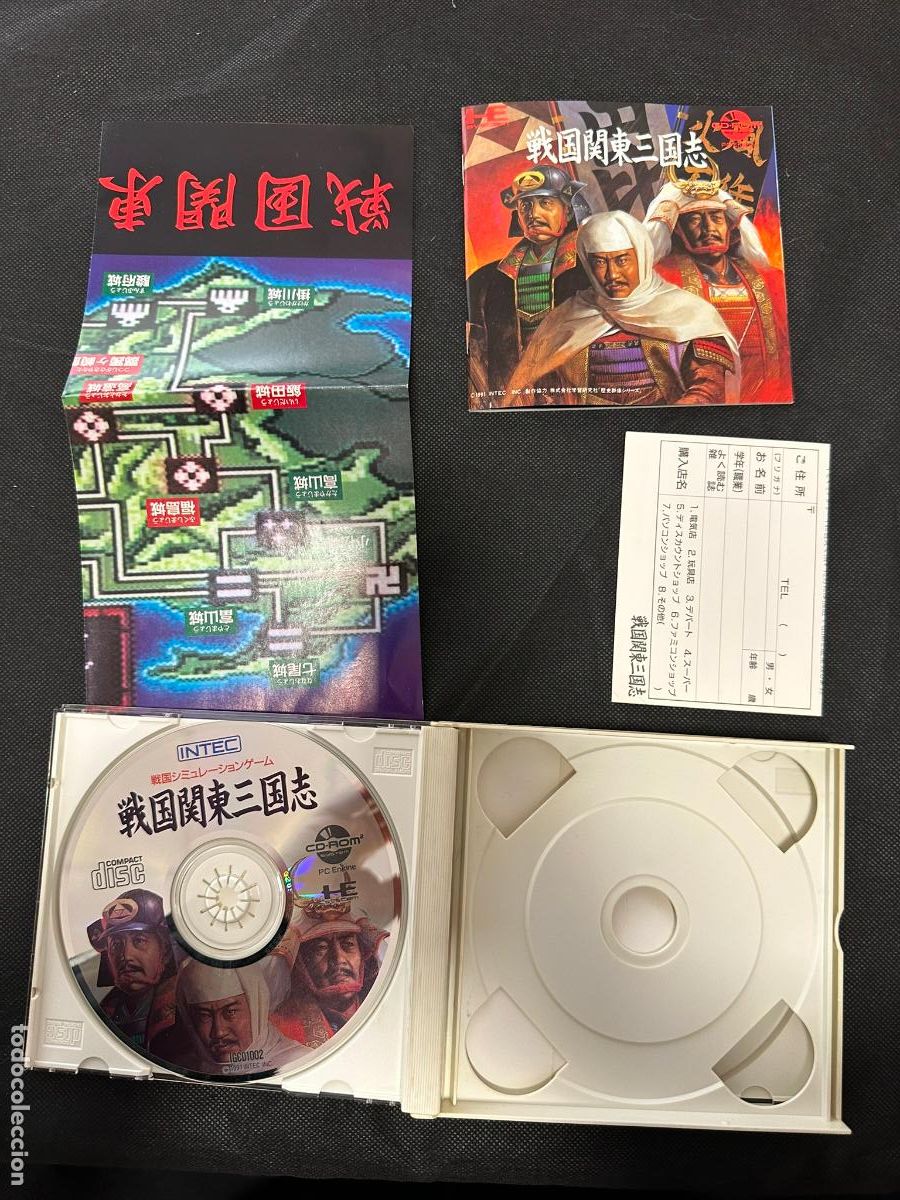 Videojuegos y consolas: Sengoku Kantou San Goku Shi - Pc Engine PCengine PCE - Foto 4