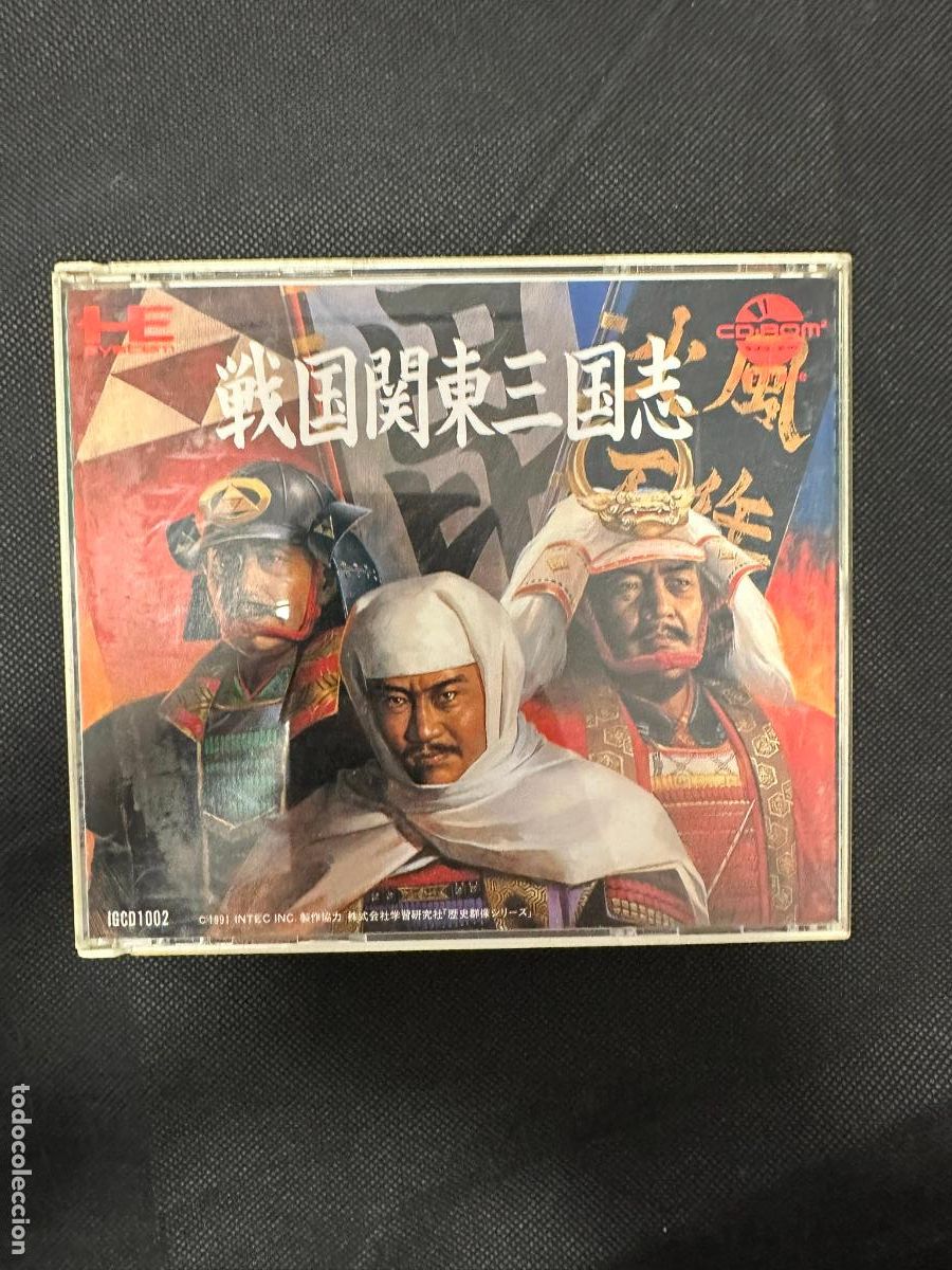 Videojuegos y consolas: Sengoku Kantou San Goku Shi - Pc Engine PCengine PCE - Foto 1