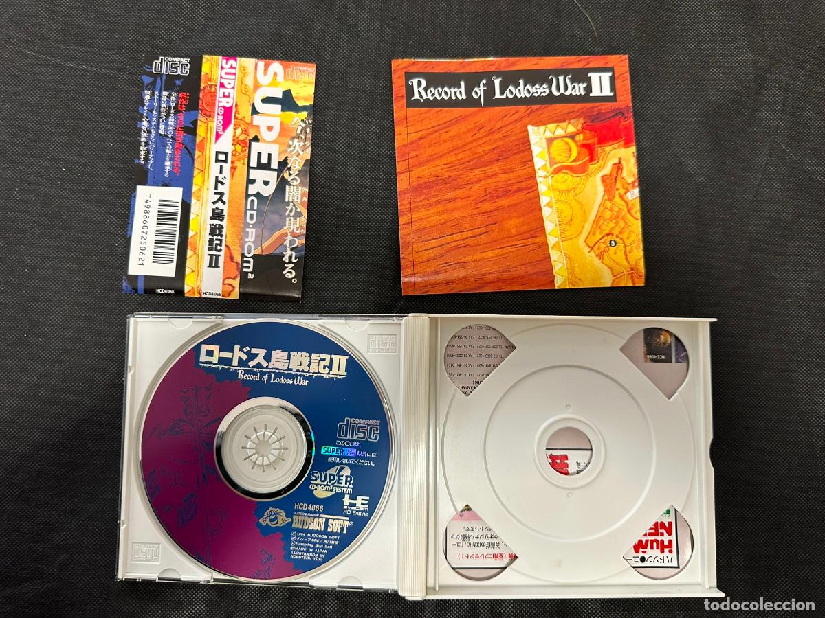 Videojuegos y consolas: RECORD OF LODOSS WAR II 2 - Pc Engine PCengine PCE - Foto 3