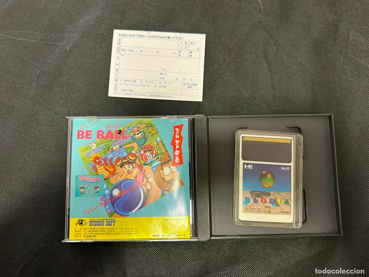 Videojuegos y consolas: Blodia - Pc Engine PCengine PCE - Foto 5