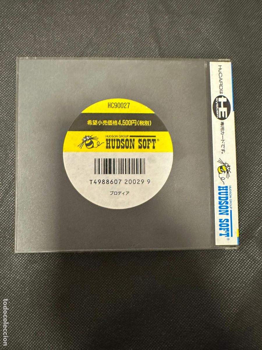 Videojuegos y consolas: Blodia - Pc Engine PCengine PCE - Foto 6