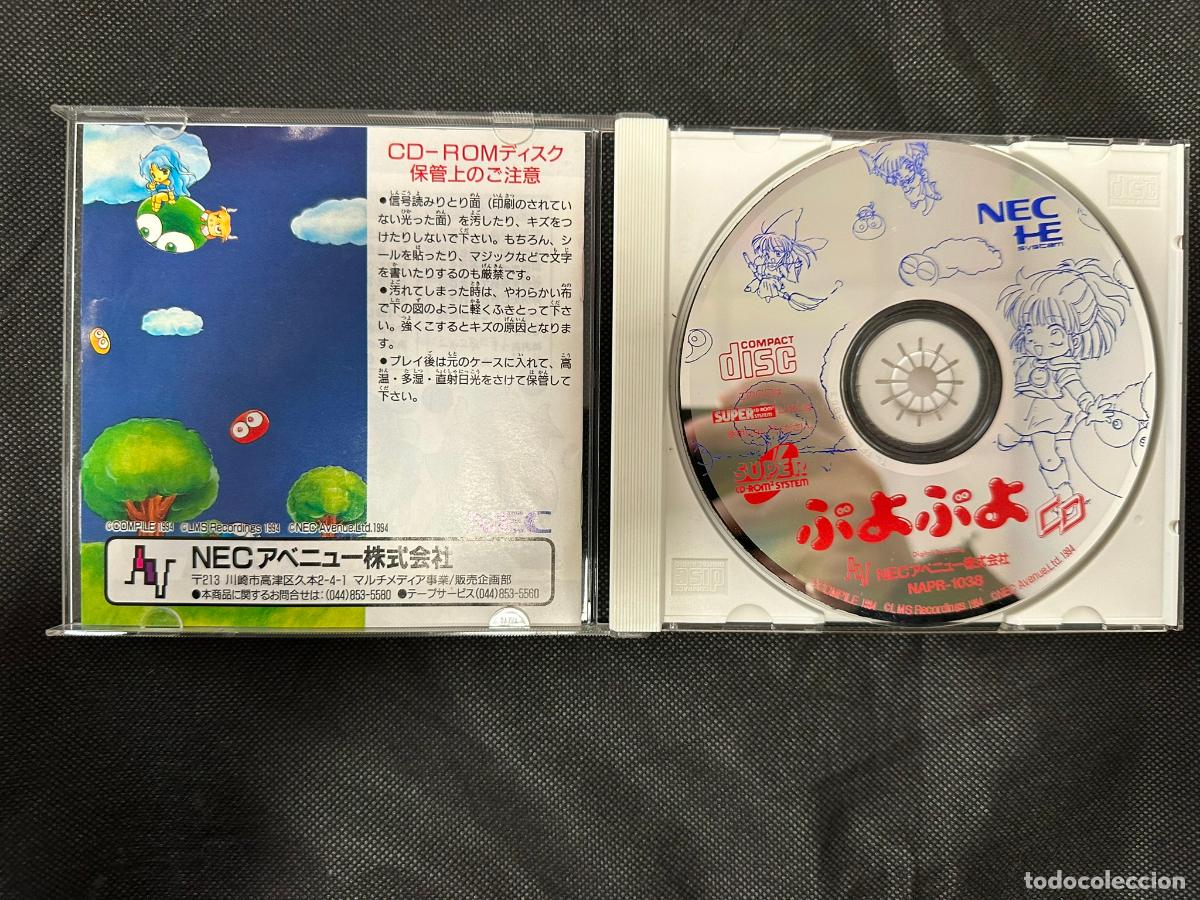 Videojuegos y consolas: Puyo Puyo Cd - Pc Engine PCengine PCE - Foto 2