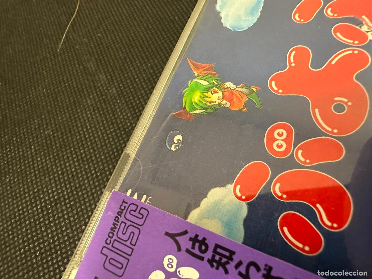 Videojuegos y consolas: Puyo Puyo Cd - Pc Engine PCengine PCE - Foto 5