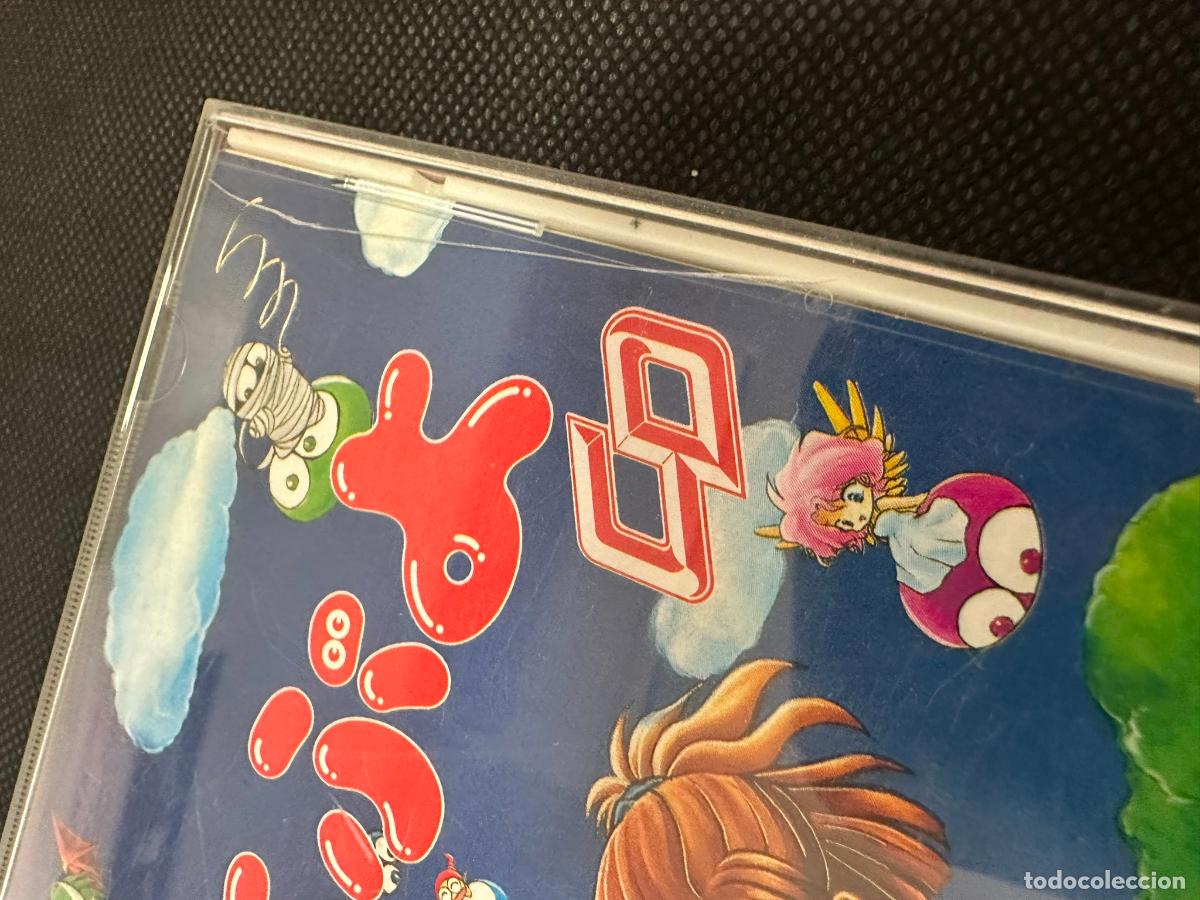 Videojuegos y consolas: Puyo Puyo Cd - Pc Engine PCengine PCE - Foto 6