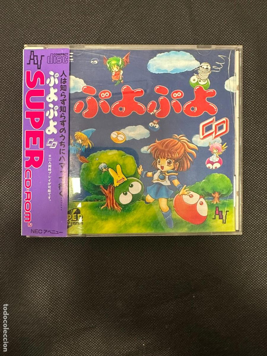 Videojuegos y consolas: Puyo Puyo Cd - Pc Engine PCengine PCE - Foto 1