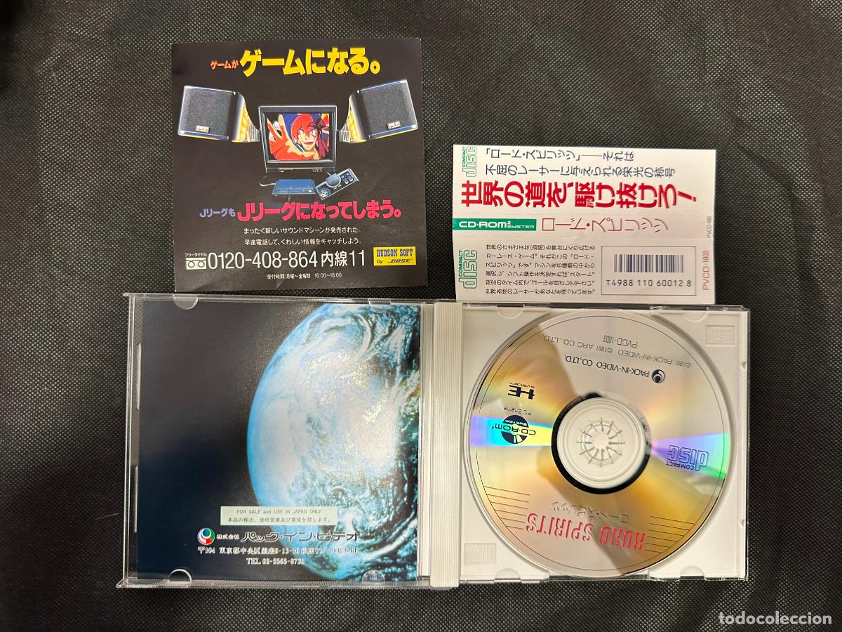 Videojuegos y consolas: Road Spirits - Pc Engine PCengine PCE - Foto 2