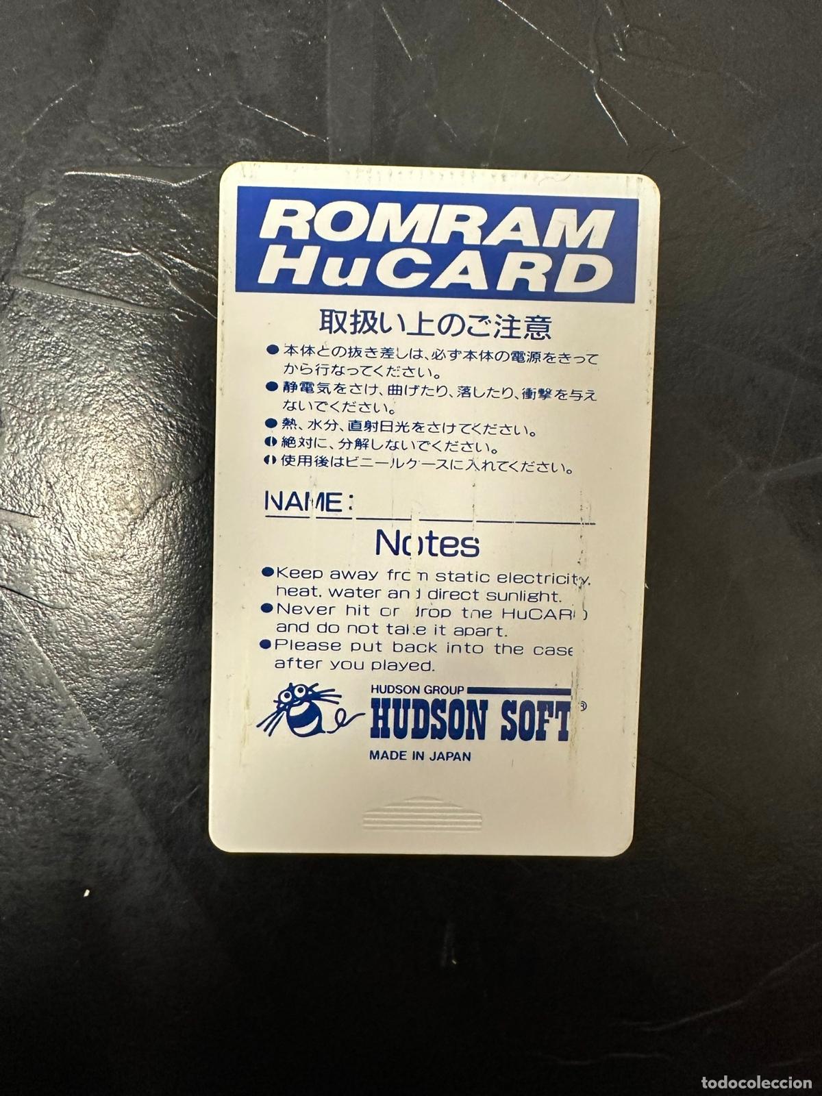 Videojuegos y consolas: Romram Rom Ram Hucard - PCENGINE PC Enginge - Foto 2