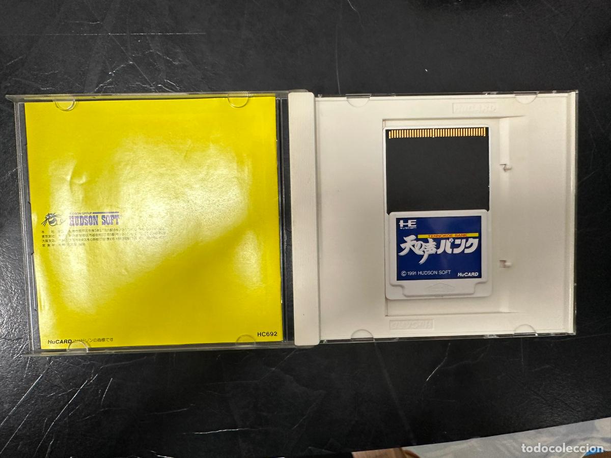 Videojuegos y consolas: Romram Rom Ram Hucard - PCENGINE PC Enginge - Foto 4