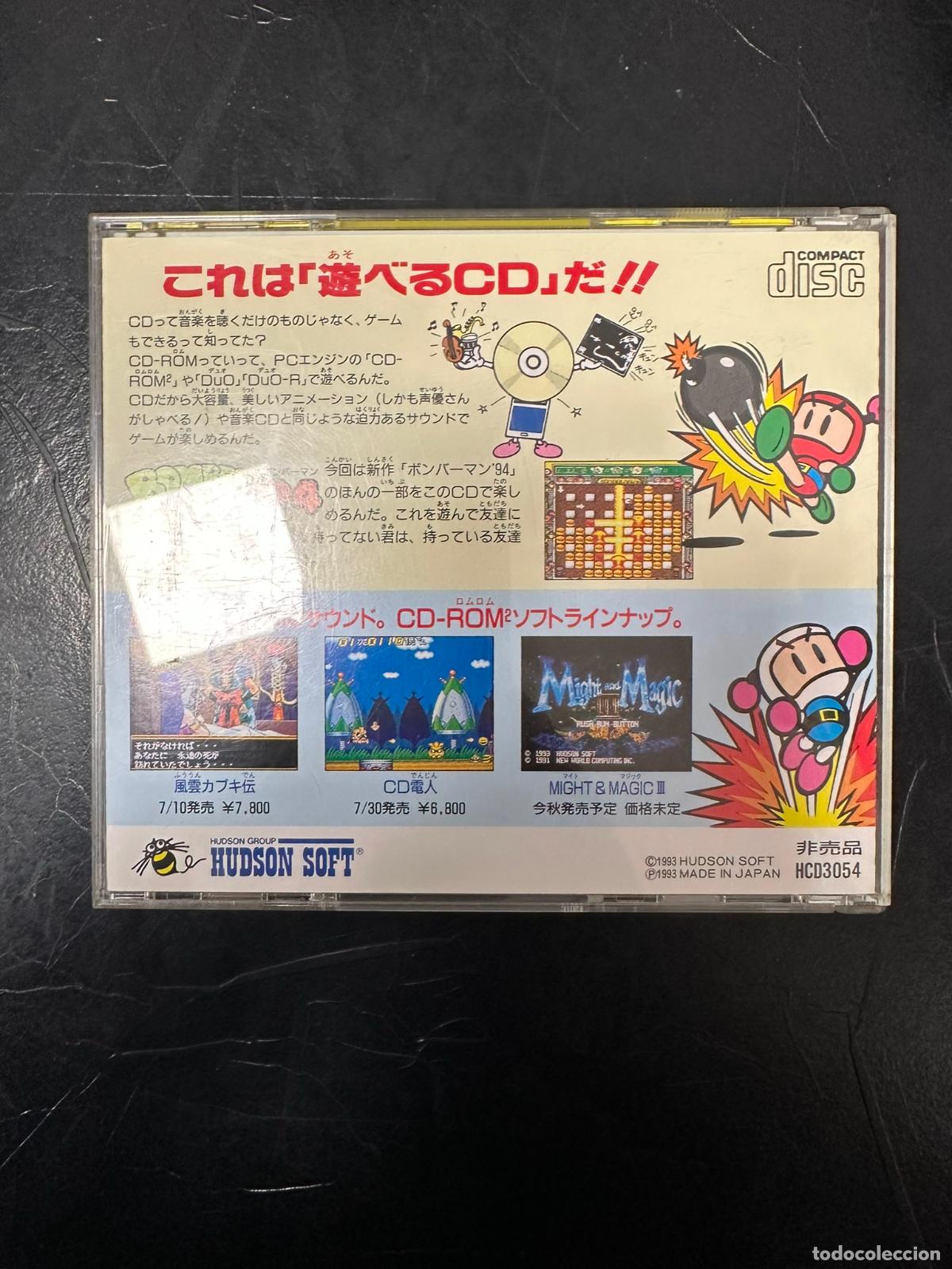 Videojuegos y consolas: Romram Rom Ram Hucard - PCENGINE PC Enginge - Foto 5