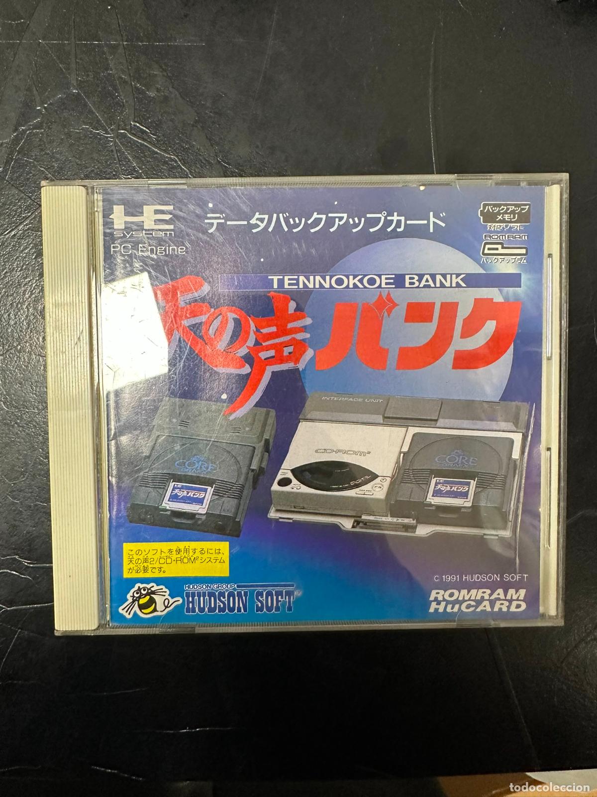 Videojuegos y consolas: Romram Rom Ram Hucard - PCENGINE PC Enginge - Foto 1