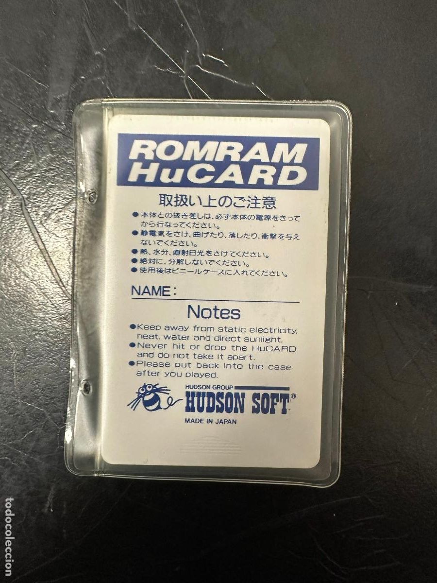 Videojuegos y consolas: Romram Rom Ram Hucard - PCENGINE PC Enginge - Foto 2