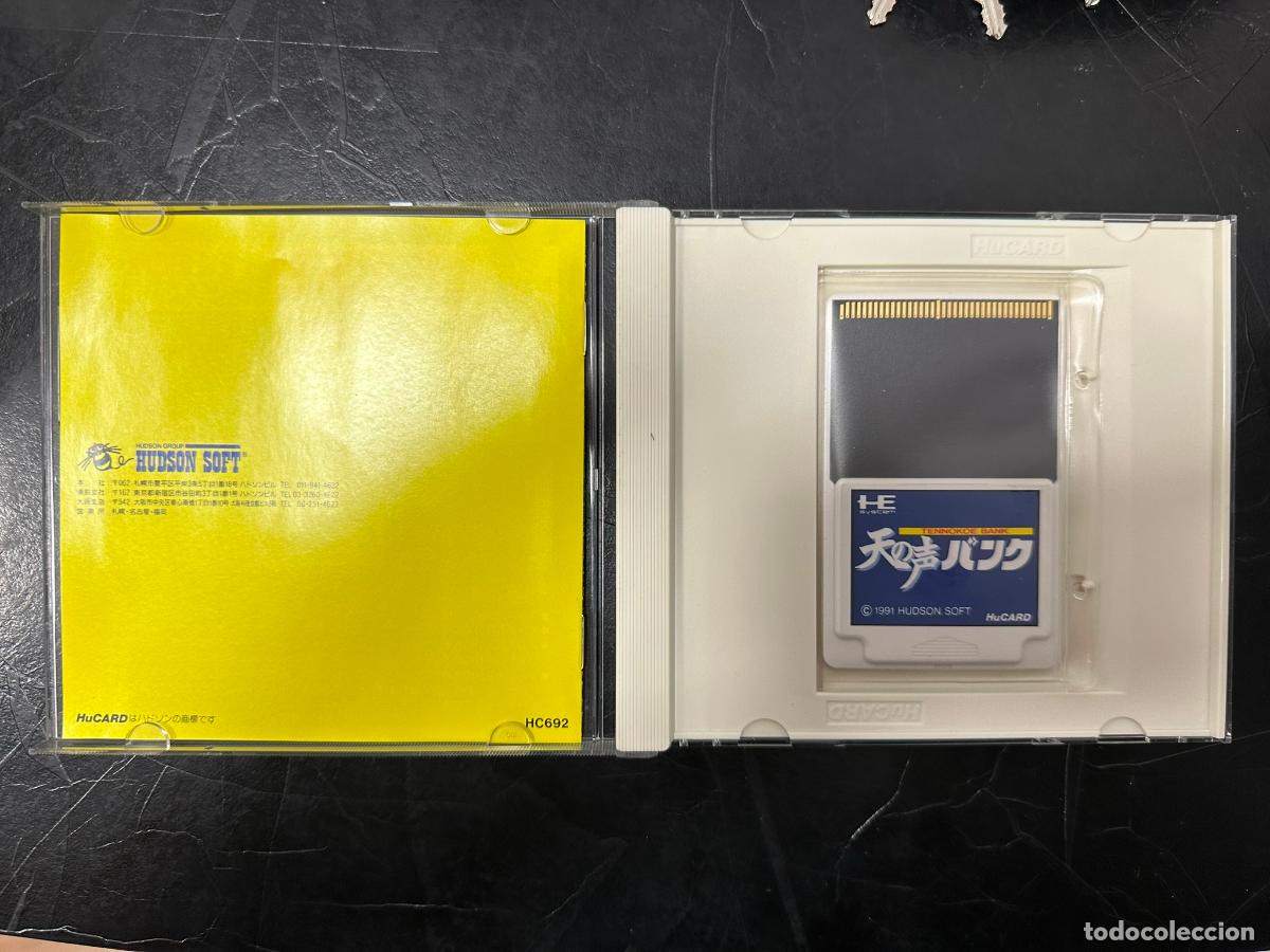 Videojuegos y consolas: Romram Rom Ram Hucard - PCENGINE PC Enginge - Foto 4