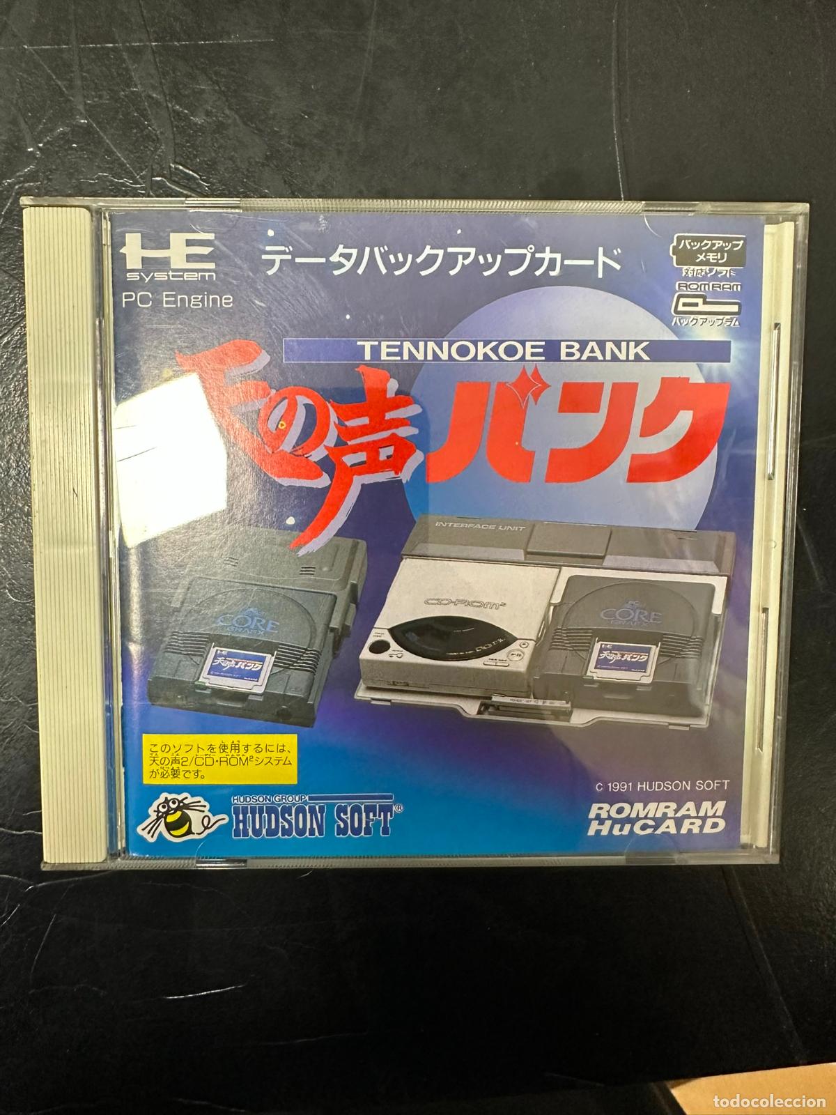 Videojuegos y consolas: Romram Rom Ram Hucard - PCENGINE PC Enginge - Foto 1