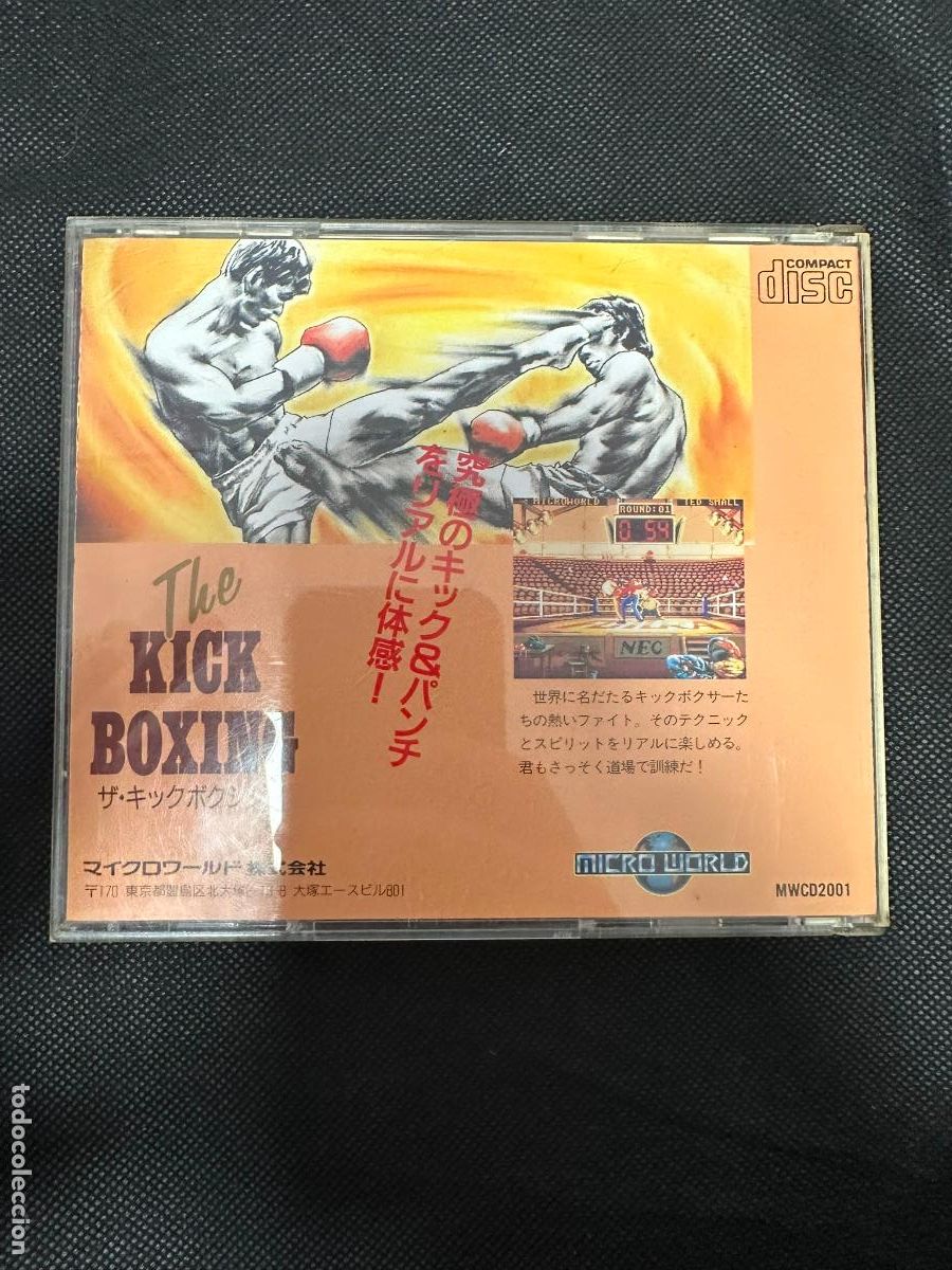 Videojuegos y consolas: Kick Boxing - PCENGINE PC Enginge - Foto 5