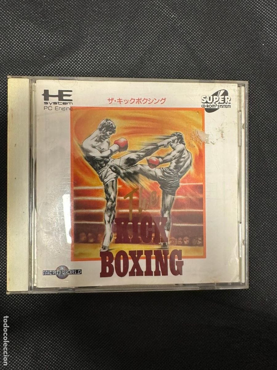 Videojuegos y consolas: Kick Boxing - PCENGINE PC Enginge - Foto 1
