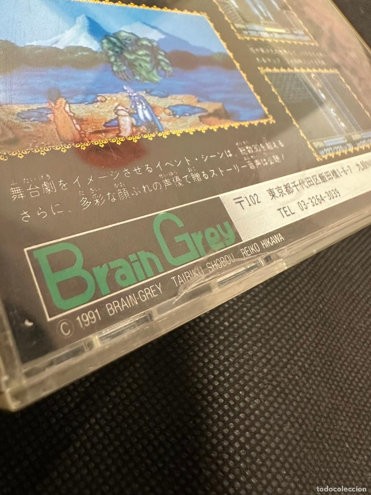 Videojuegos y consolas: Efera & Jiliora - PCENGINE PC Enginge - Foto 4
