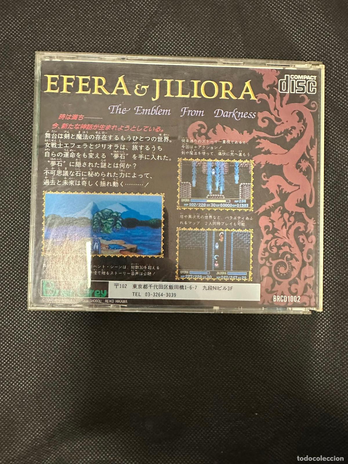 Videojuegos y consolas: Efera & Jiliora - PCENGINE PC Enginge - Foto 5