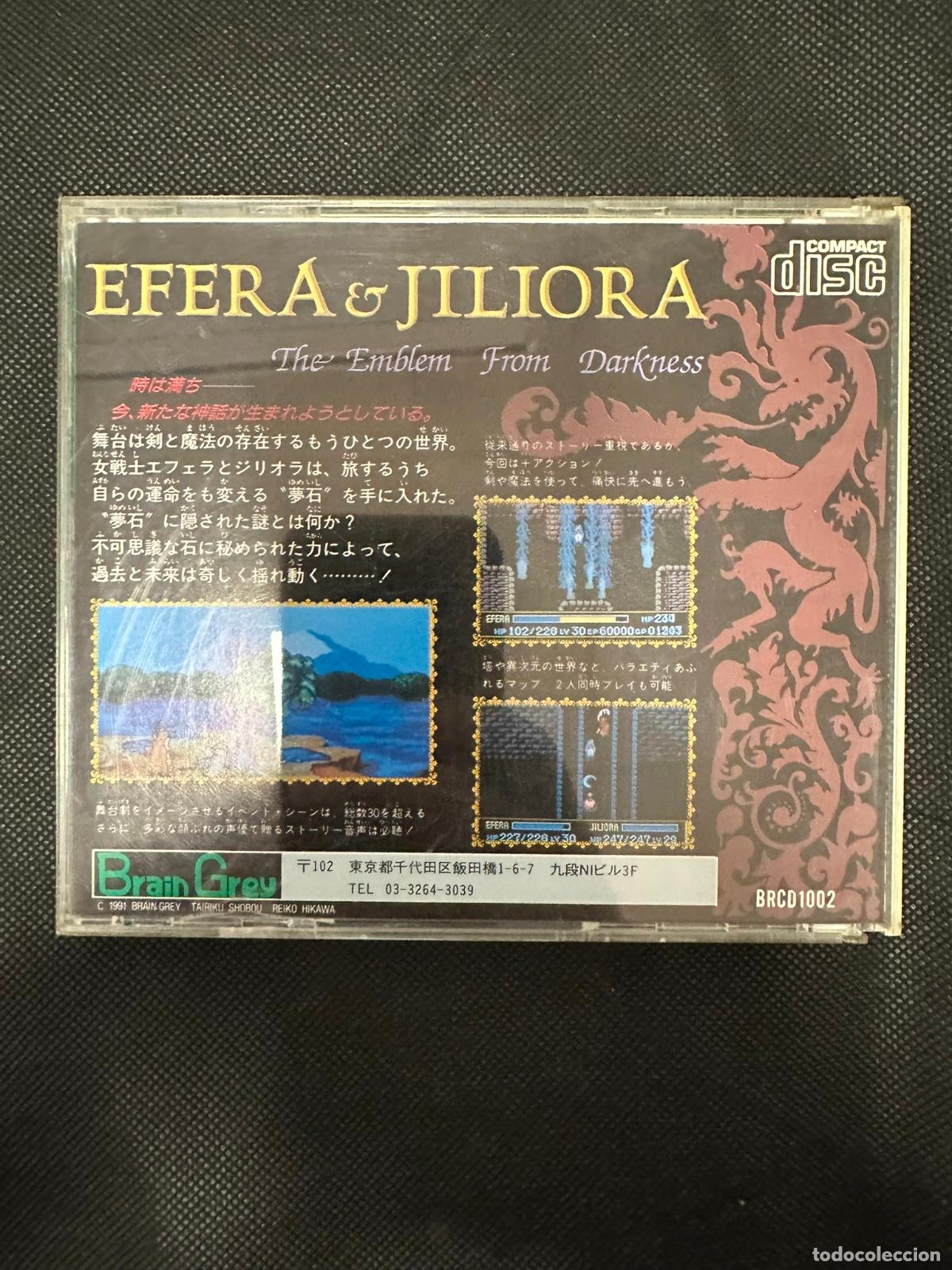 Videojuegos y consolas: Efera & Jiliora - PCENGINE PC Enginge - Foto 7
