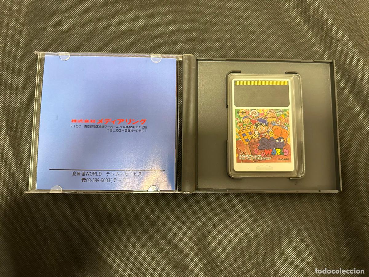 Videojuegos y consolas: SOKOBAN WORLD - PCENGINE PC Engine - Foto 5