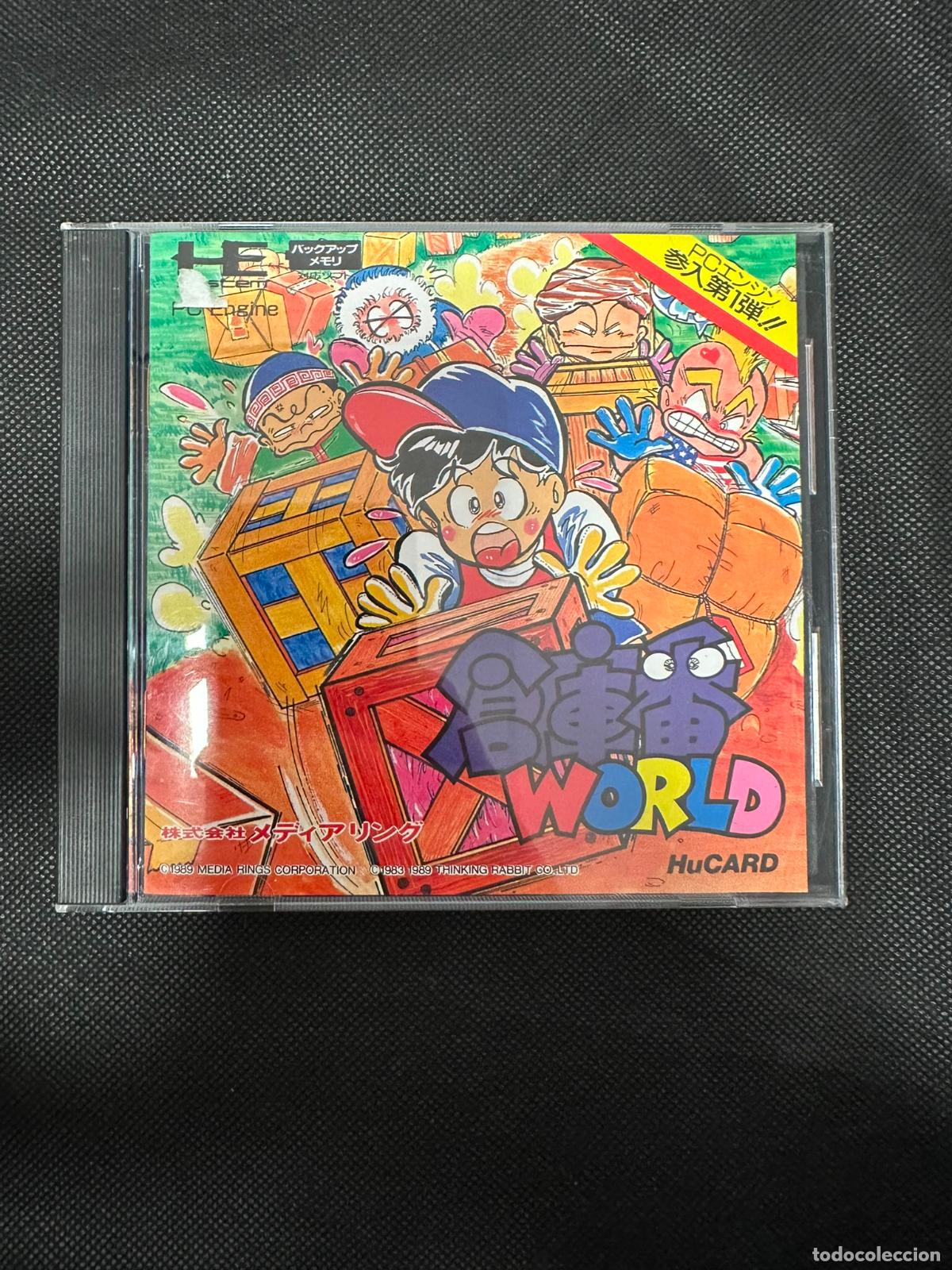 Videojuegos y consolas: SOKOBAN WORLD - PCENGINE PC Engine - Foto 1