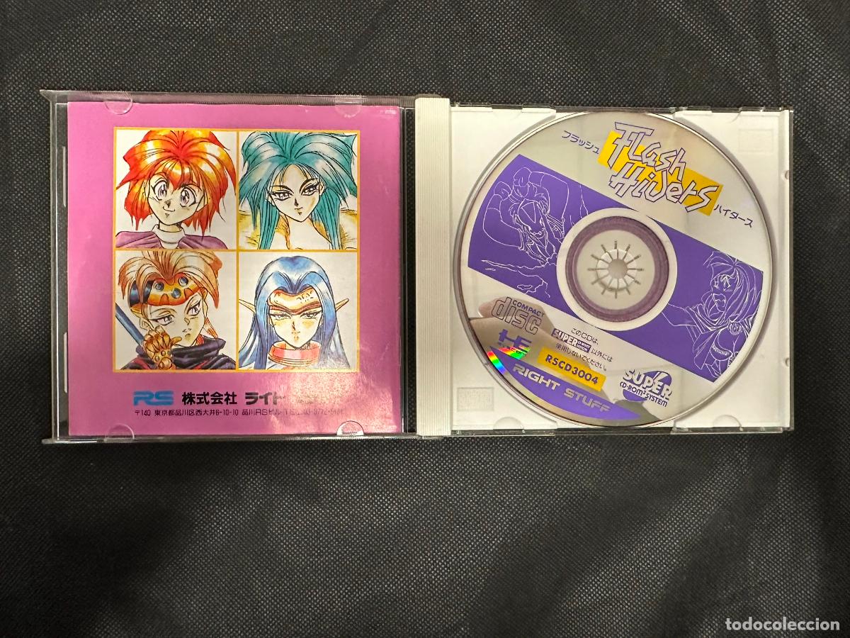Videojuegos y consolas: Flash Hiders - PCENGINE PC Engine - Foto 3