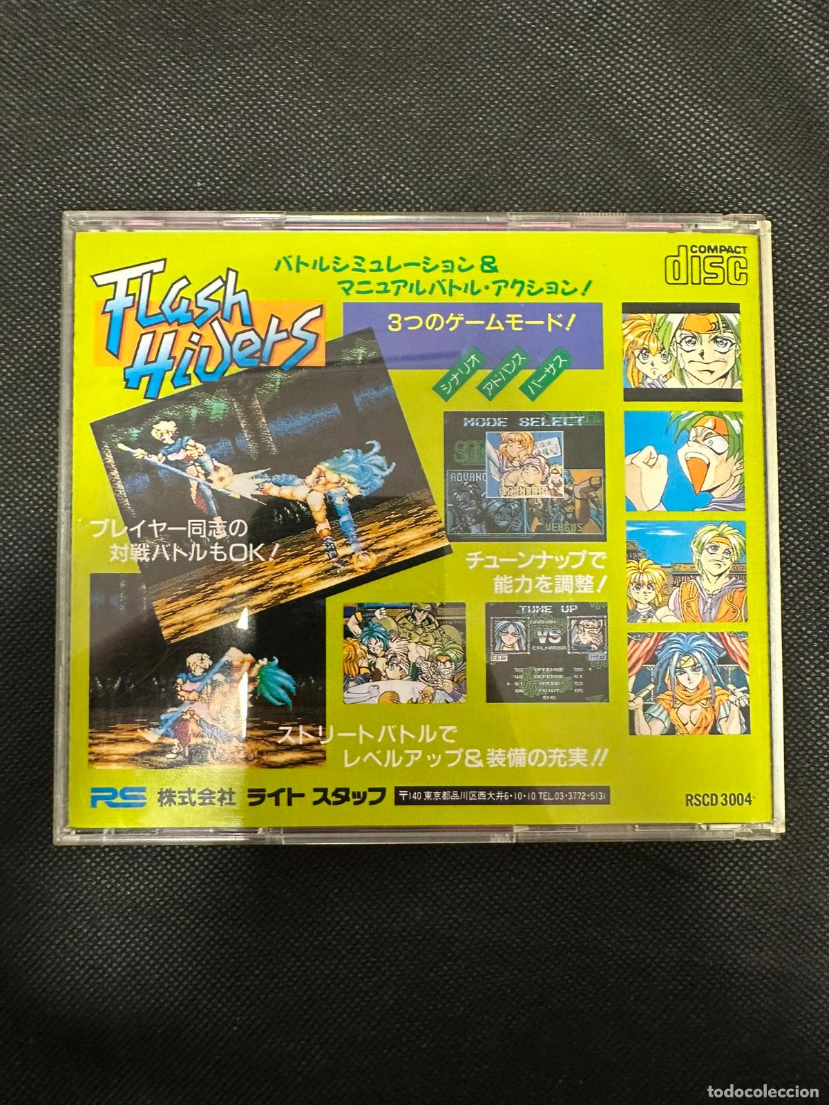 Videojuegos y consolas: Flash Hiders - PCENGINE PC Engine - Foto 4