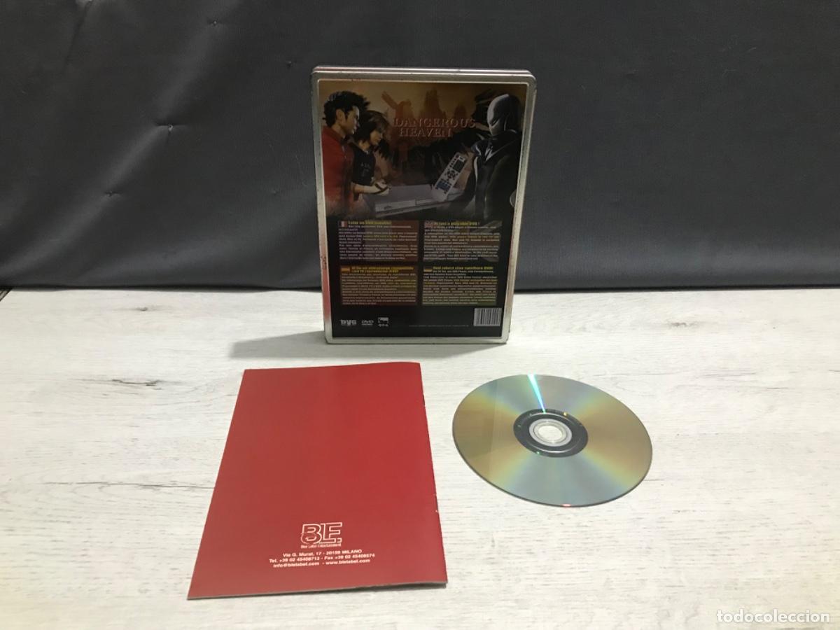 Videojuegos y consolas: Videojuego DVD Dangerous heaven - Foto 4