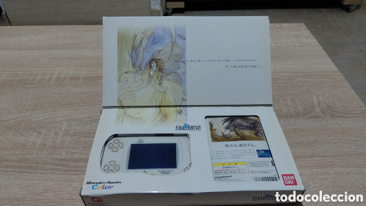 Videojuegos y Consolas: Consola RAREZA Bandai wonderswan edicion Final Fantasy