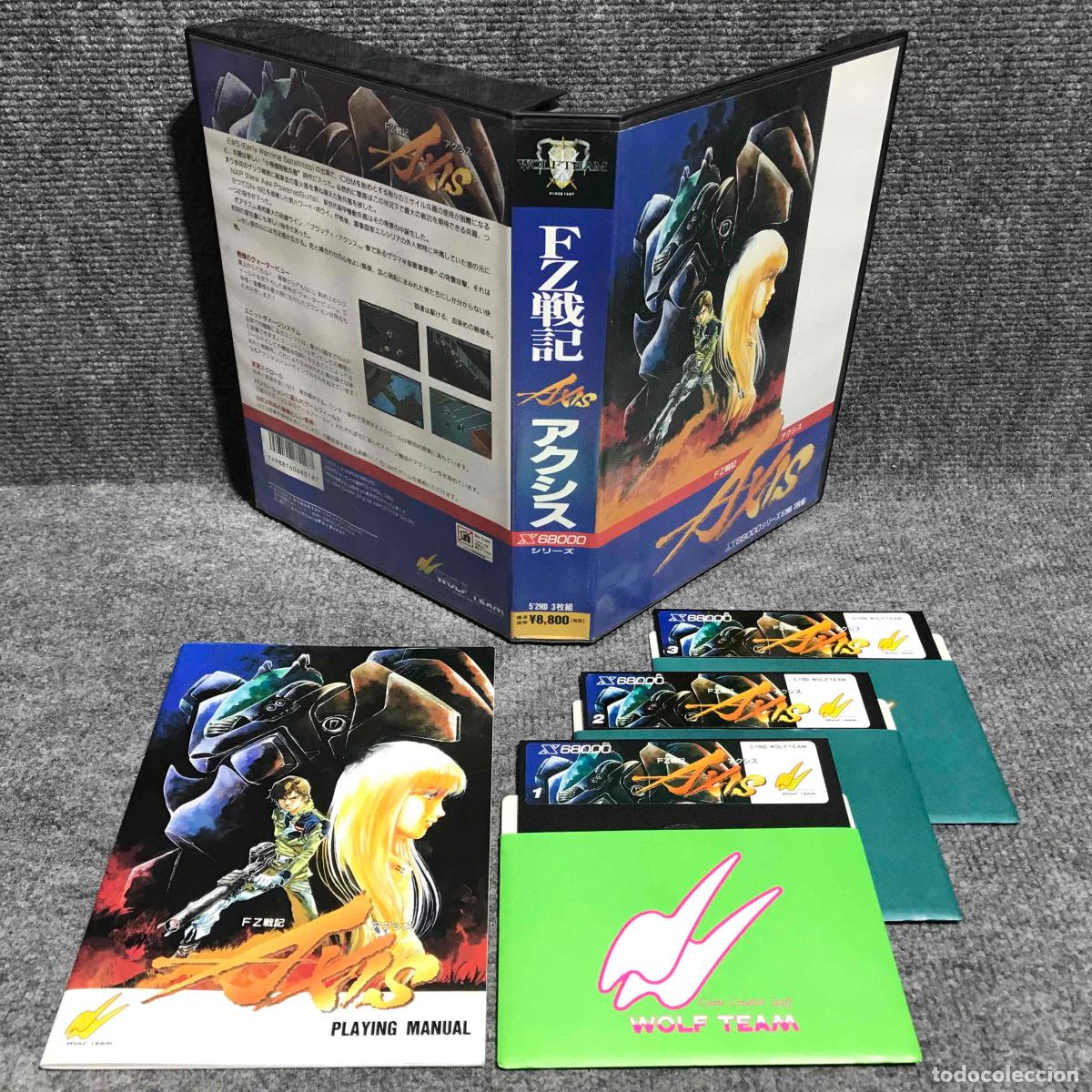 Videojuegos y Consolas: FZ SENKI AXIS JAP SHARP X68000