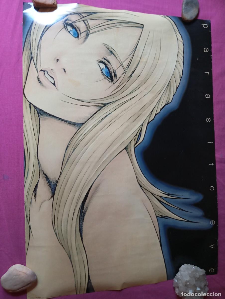 Videojuegos y consolas: P&oacute;ster Parasite Eve Square Original Jap 1998 Aya