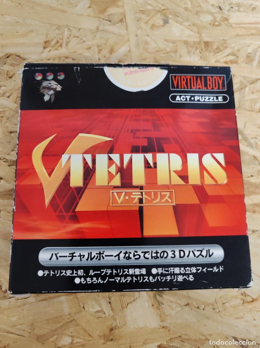 Videojuegos y consolas: V Tetris Virtual Boy Jap&oacute;n