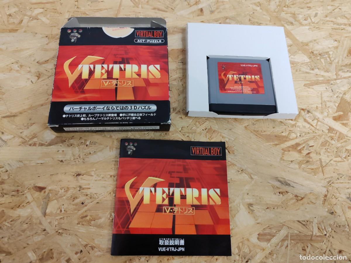 Videojuegos y consolas: V Tetris Virtual Boy Jap&oacute;n - Foto 4