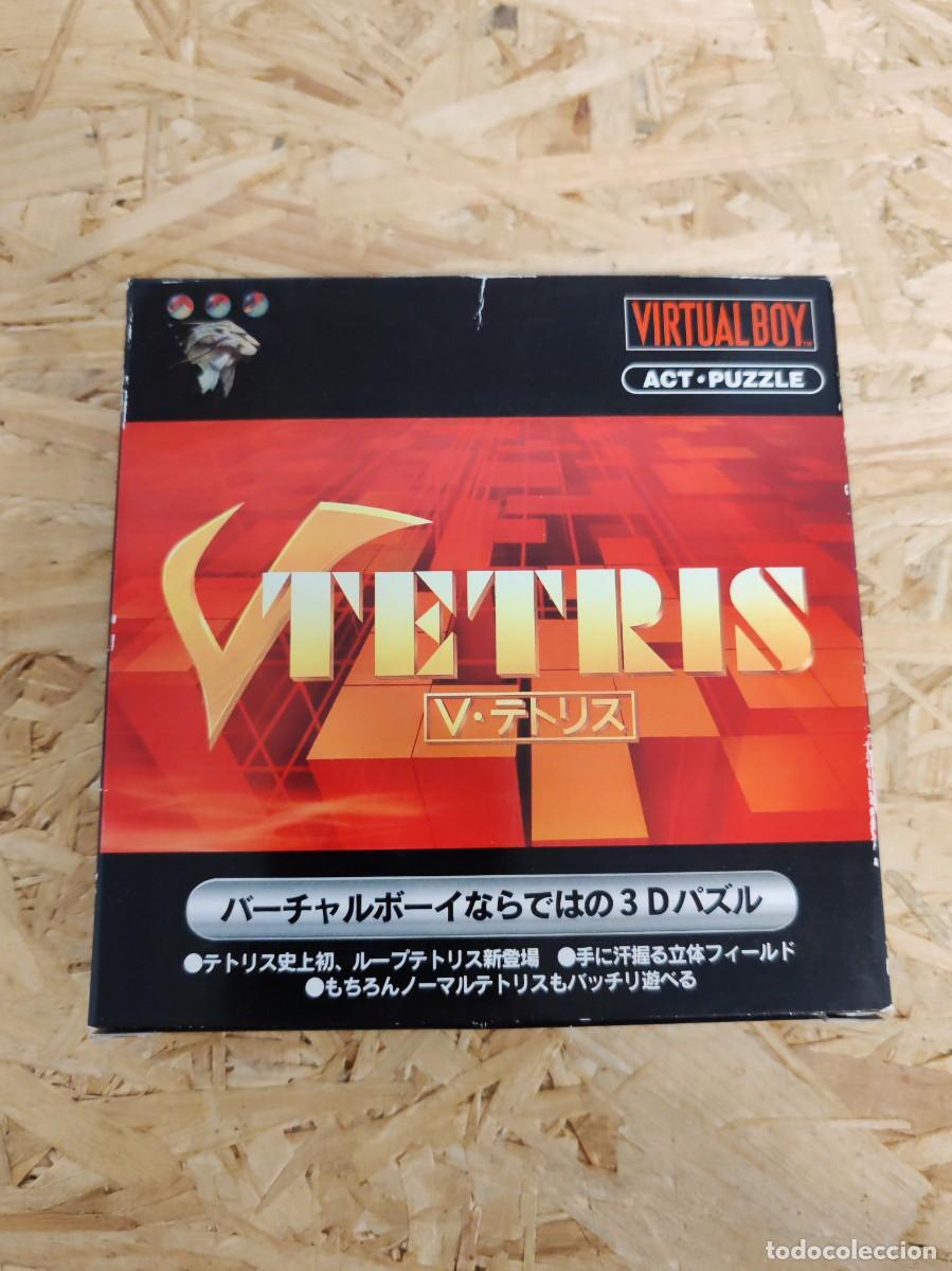 Videojuegos y consolas: V Tetris Virtual Boy Jap&oacute;n
