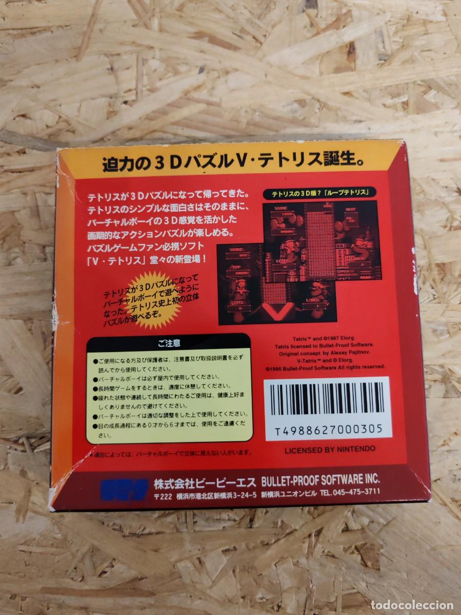 Videojuegos y consolas: V Tetris Virtual Boy Jap&oacute;n - Foto 2