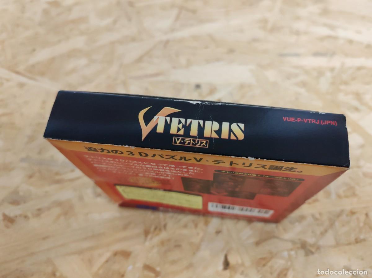 Videojuegos y consolas: V Tetris Virtual Boy Jap&oacute;n - Foto 3