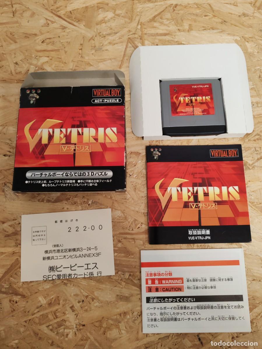 Videojuegos y consolas: V Tetris Virtual Boy Jap&oacute;n - Foto 4