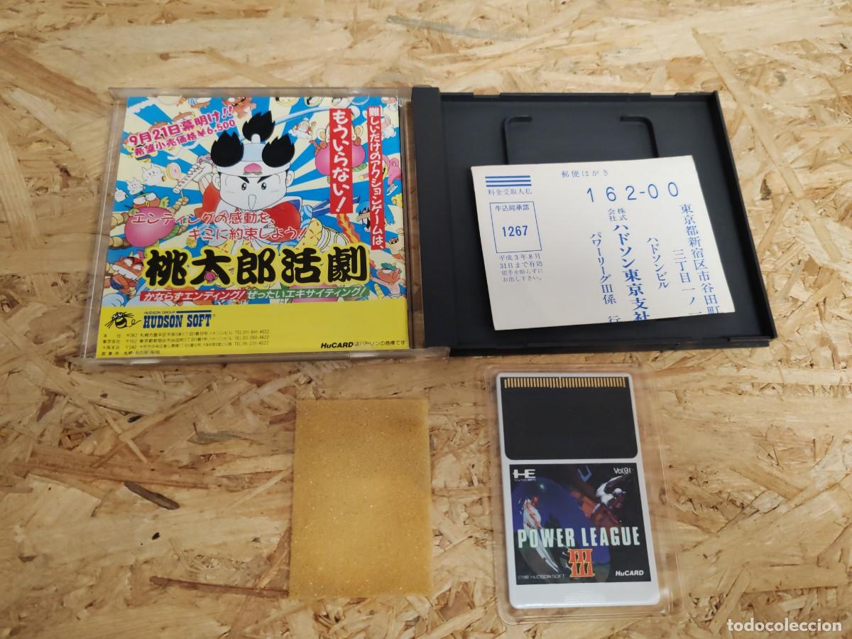 Videojuegos y consolas: Power League III PC Engine Jap&oacute;n - Foto 4