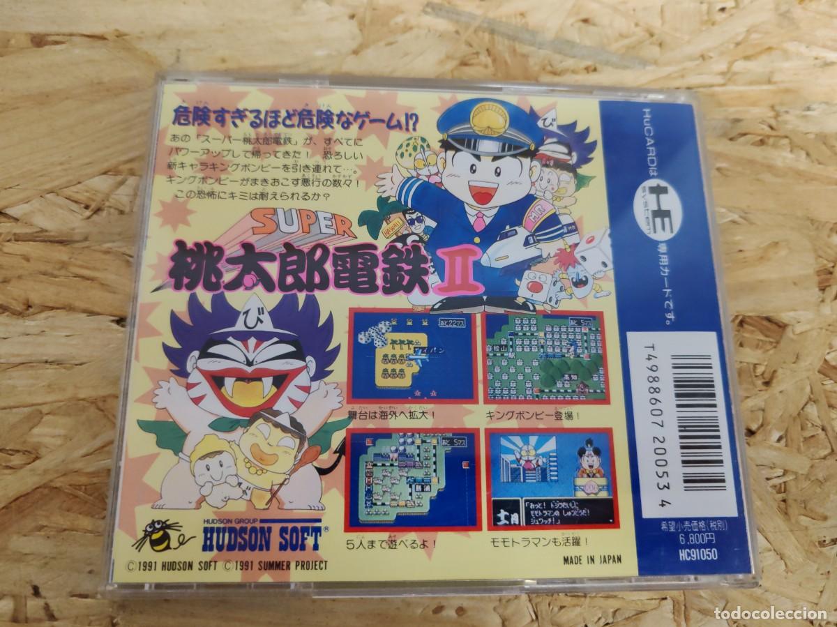 Videojuegos y consolas: Super Momotaro Dentetsu II PC Engine Jap&oacute;n - Foto 2