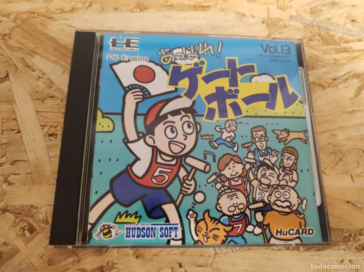 Videojuegos y consolas: Appare! Gateball PC Engine Jap&oacute;n - Foto 1