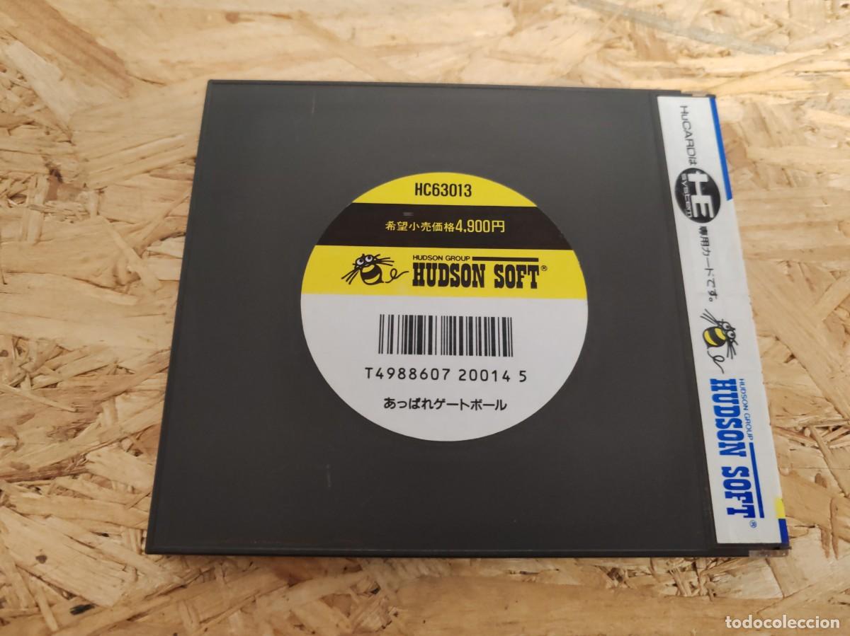 Videojuegos y consolas: Appare! Gateball PC Engine Jap&oacute;n - Foto 2