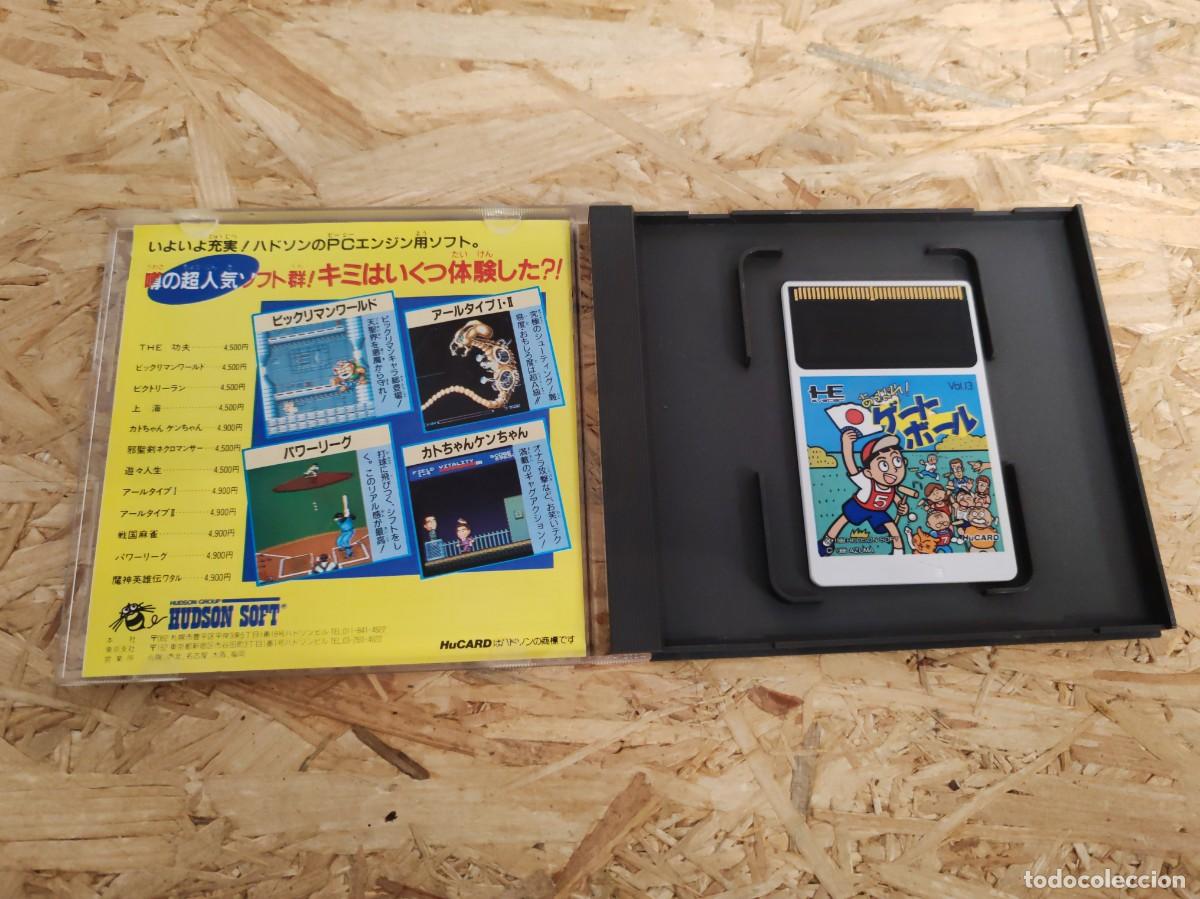 Videojuegos y consolas: Appare! Gateball PC Engine Jap&oacute;n - Foto 4