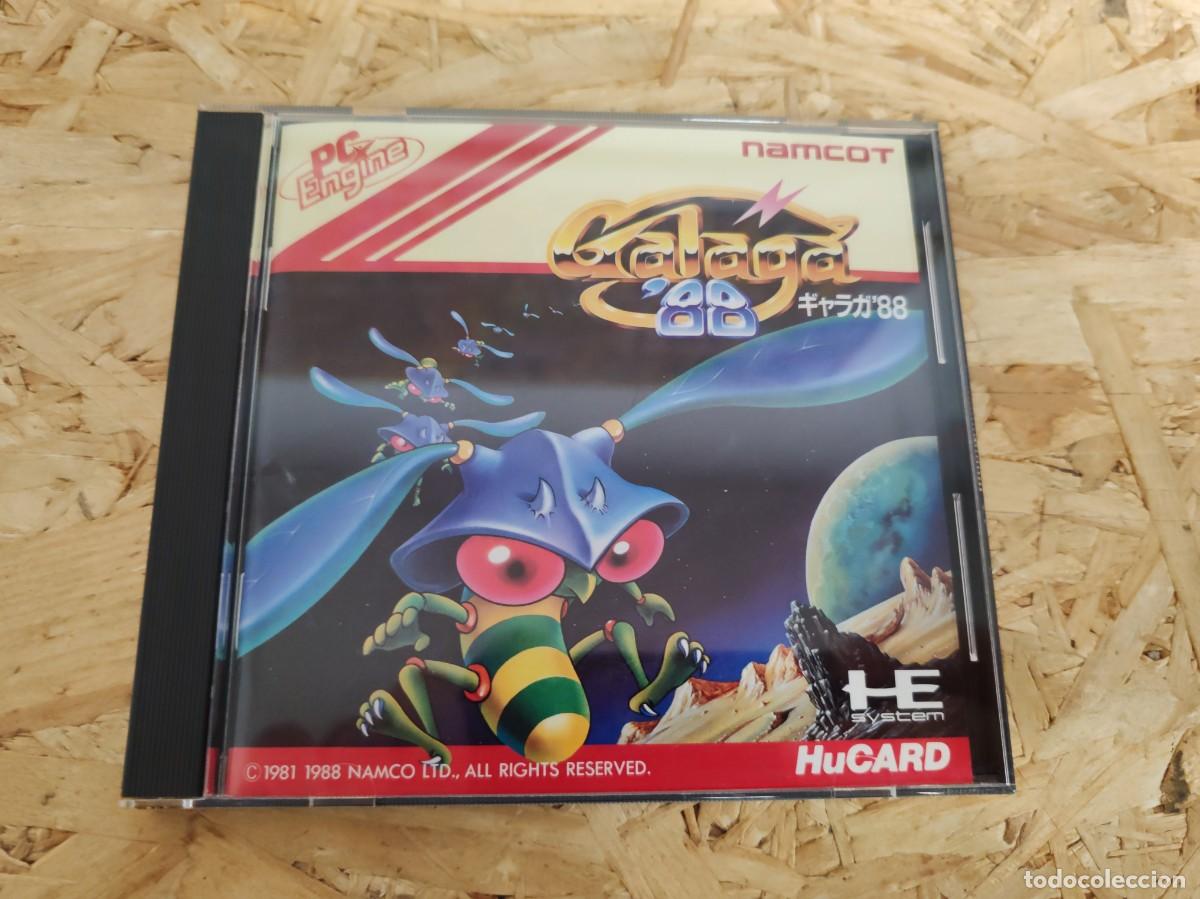 Videojuegos y consolas: Galaga 88 PC Engine Jap&oacute;n