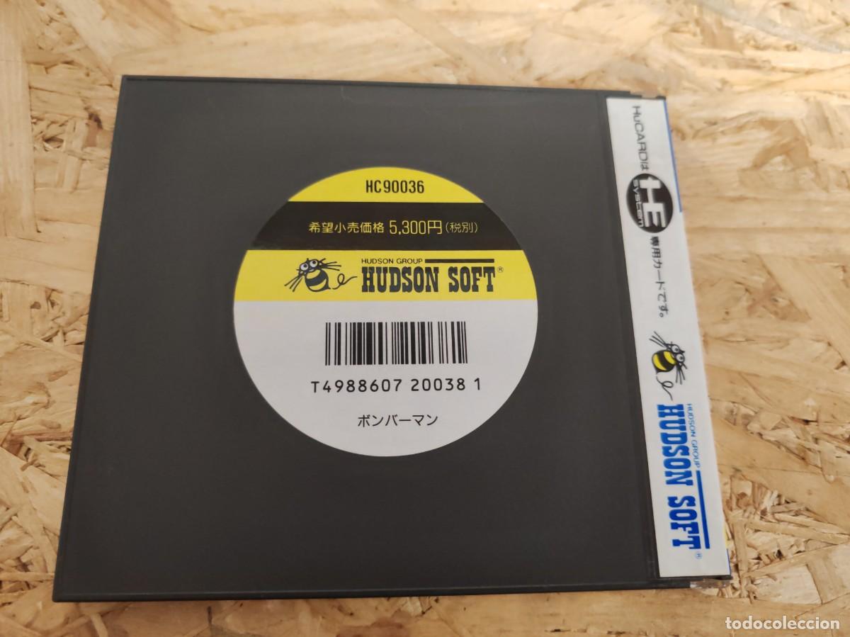 Videojuegos y consolas: Bomberman PC Engine Jap&oacute;n - Foto 2