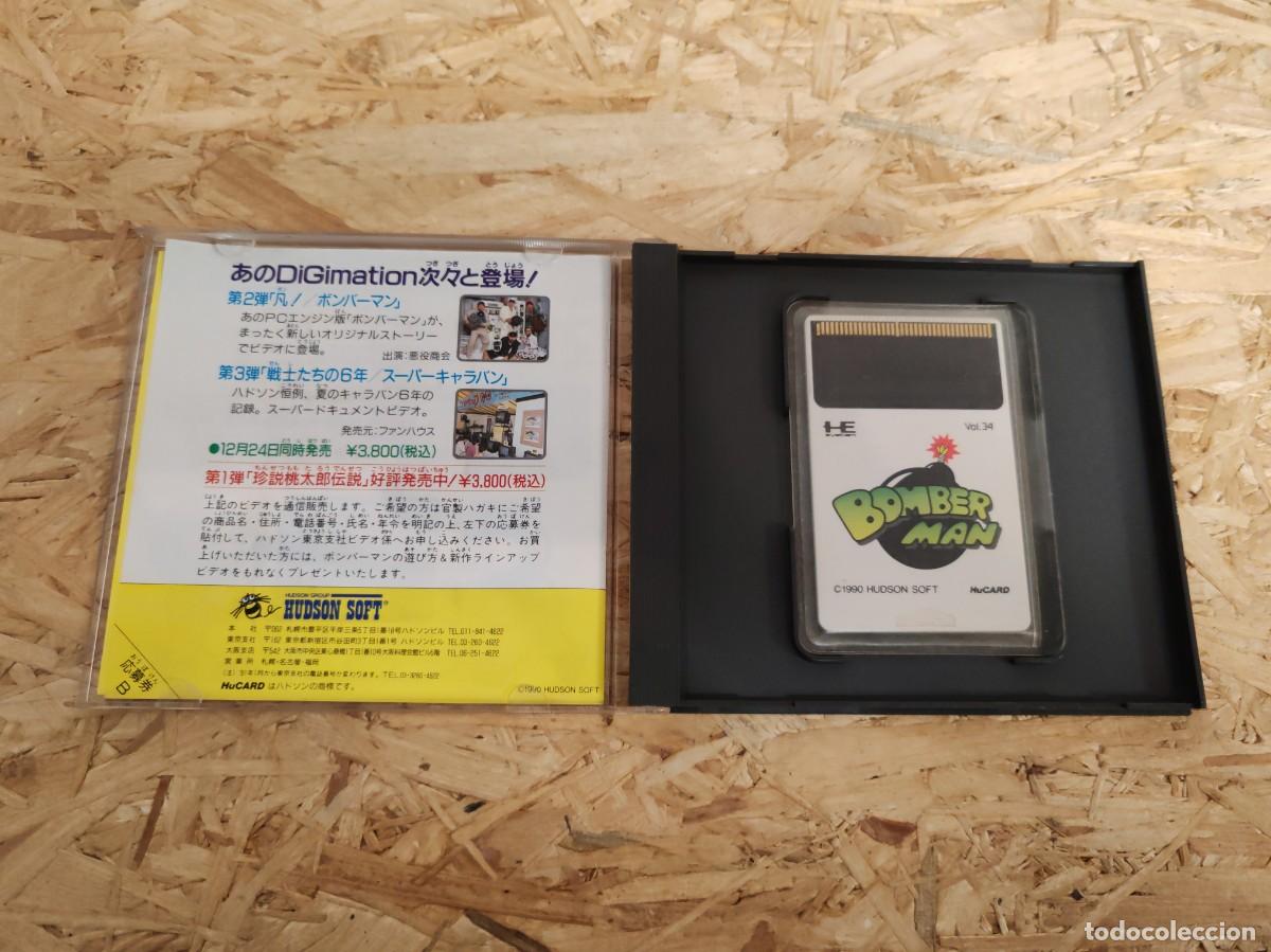 Videojuegos y consolas: Bomberman PC Engine Jap&oacute;n - Foto 4