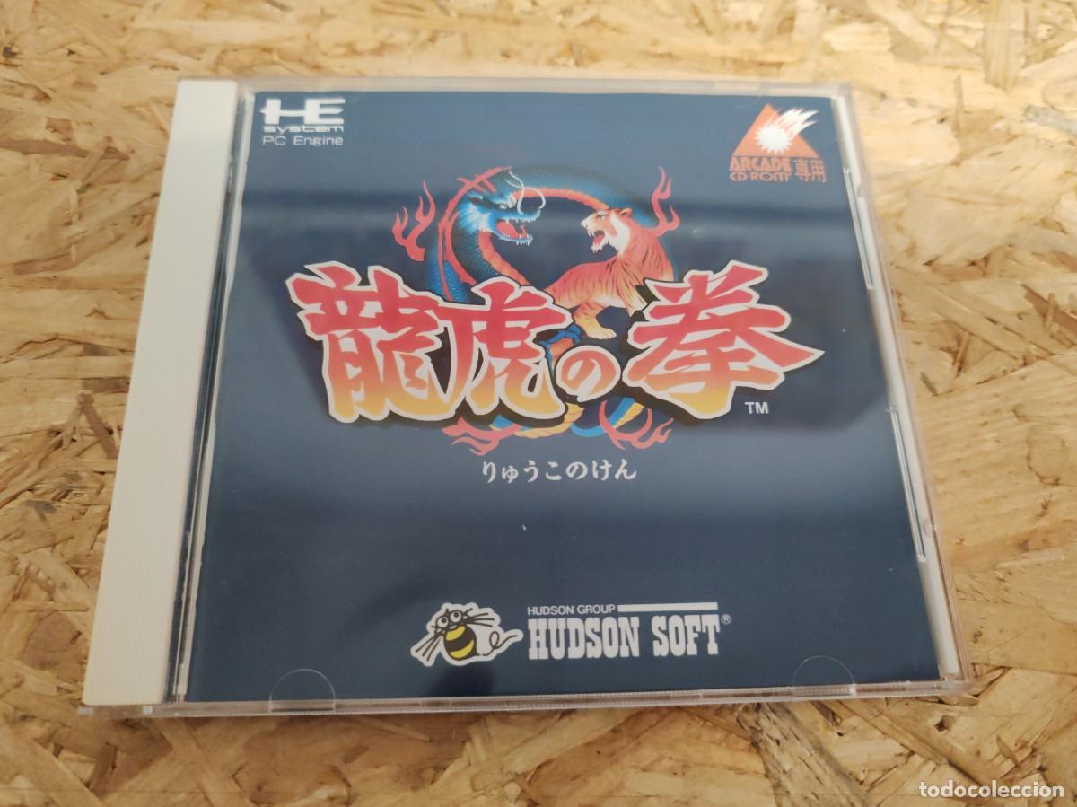 Videojuegos y consolas: Art of Fighting PC Engine Jap&oacute;n