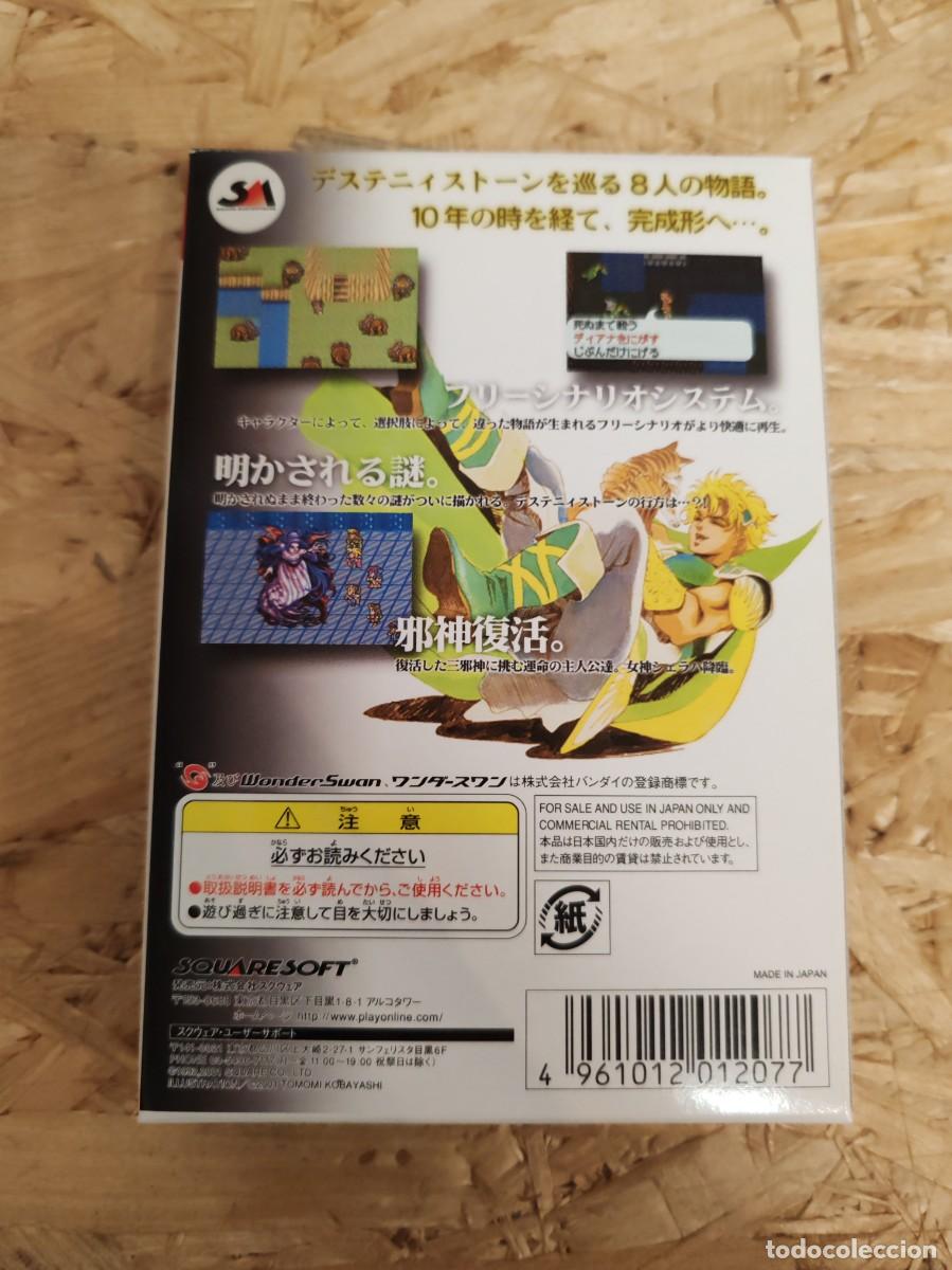 Videojuegos y consolas: Romancing SaGa WonderSwan Jap&oacute;n - Foto 2