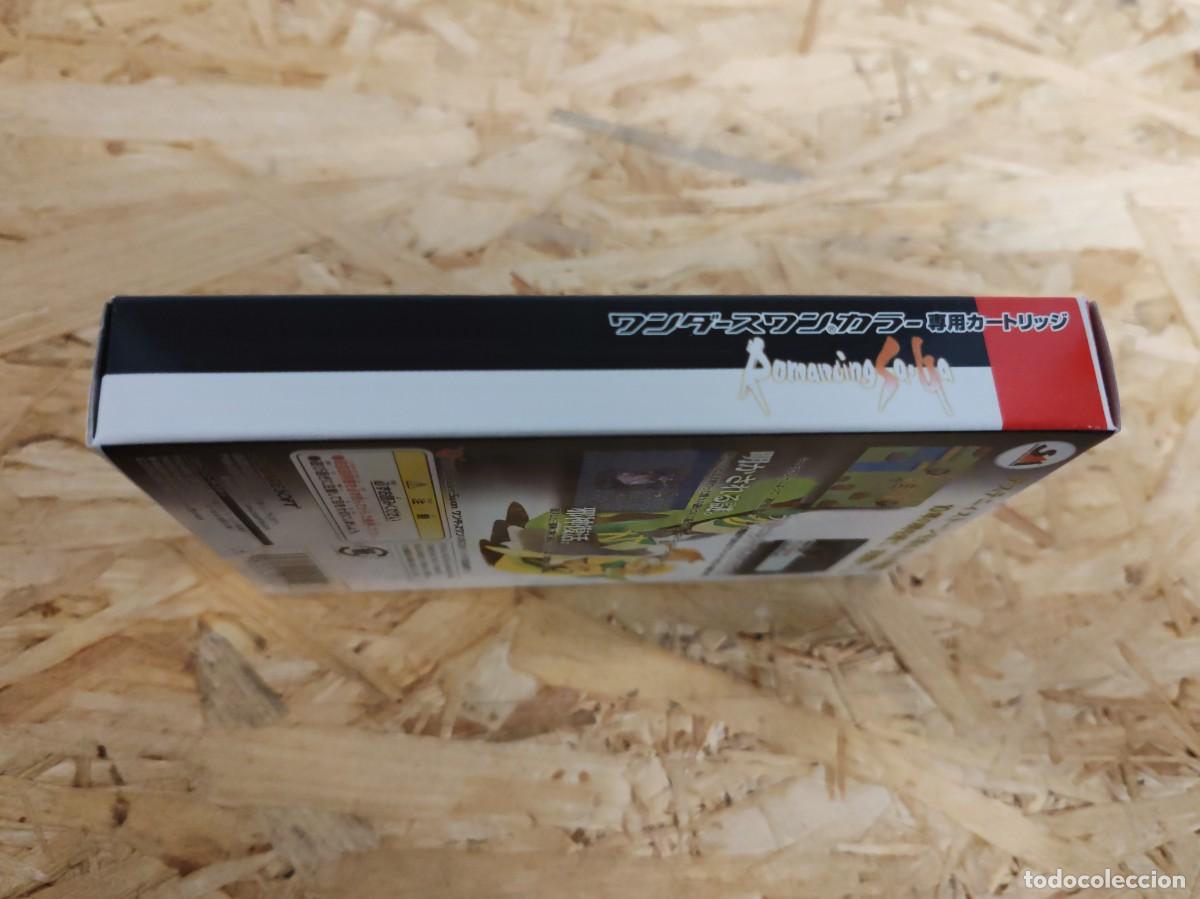 Videojuegos y consolas: Romancing SaGa WonderSwan Jap&oacute;n - Foto 4