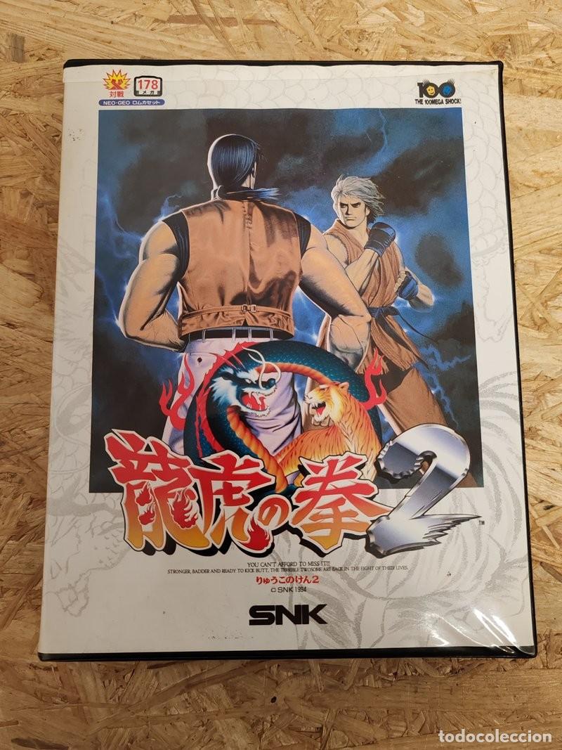 Videojuegos y consolas: Art of Fighting 2 Neo Geo AES Jap&oacute;n