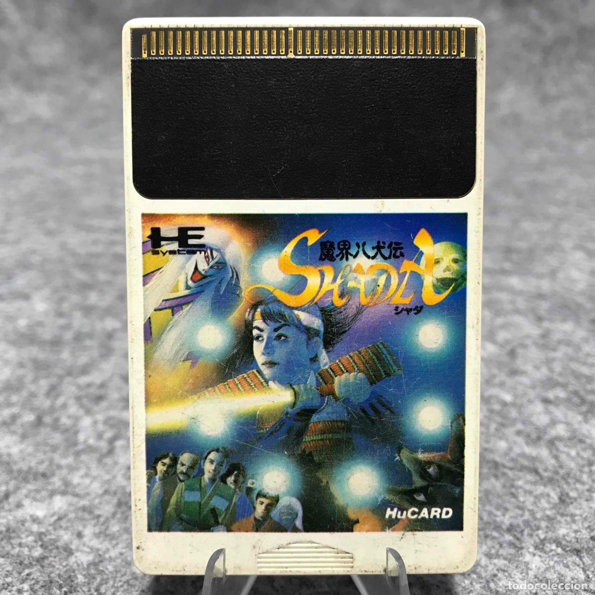Videogiochi e Consoli: MAKAI HAKKENDEN SHADA HU CARD JAP NEC PC ENGINE